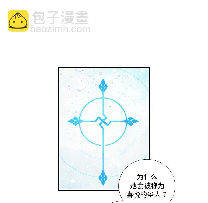 第 120 话37