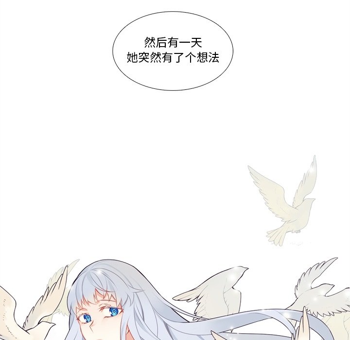 第 120 话43