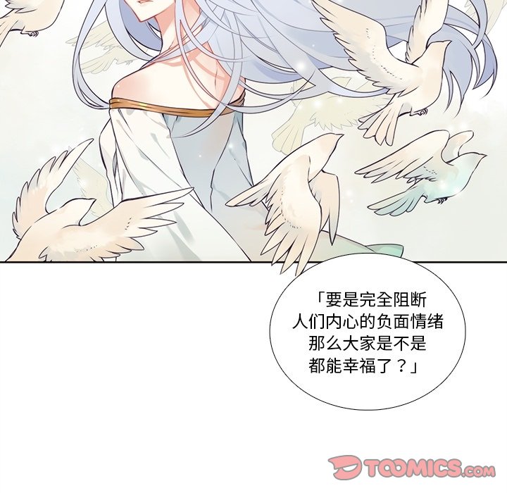 第 120 话44