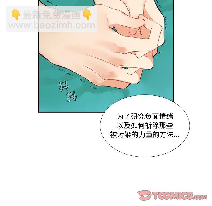 第 120 话48