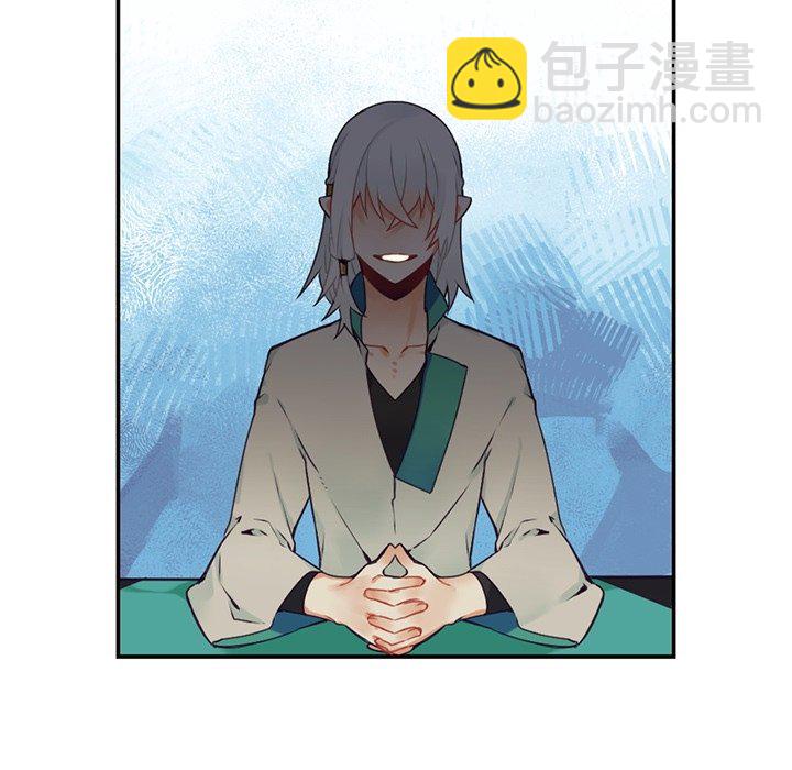 第 120 话55
