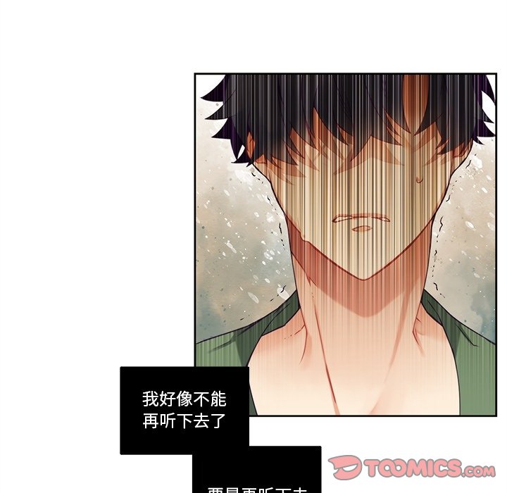 第 120 话56