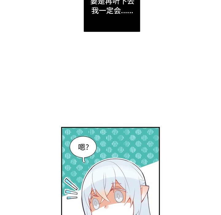 第 120 话57