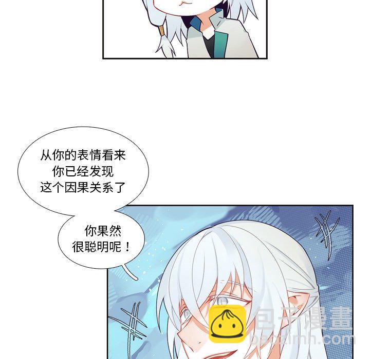 第 120 话58