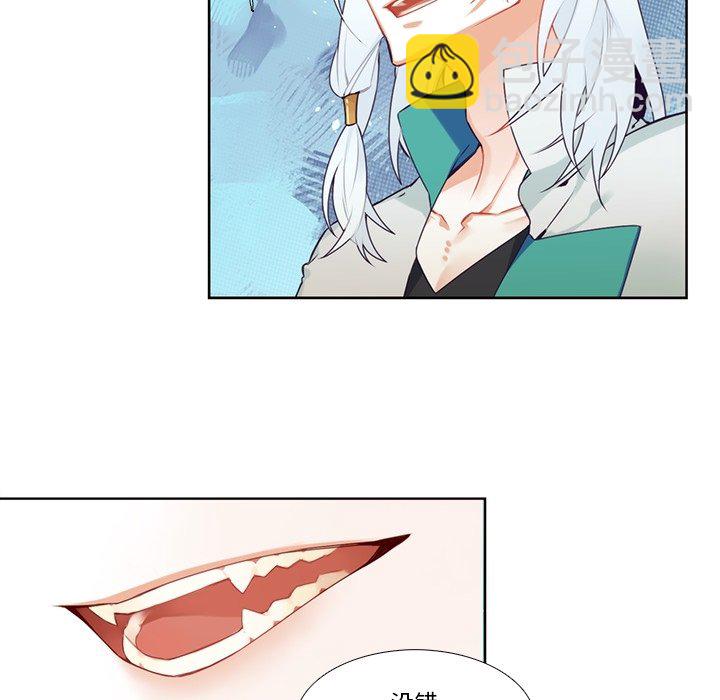 第 120 话59
