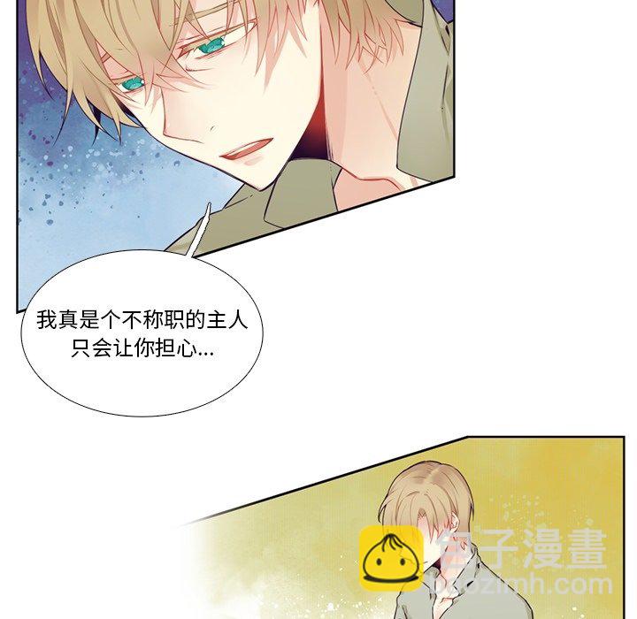第 120 话6