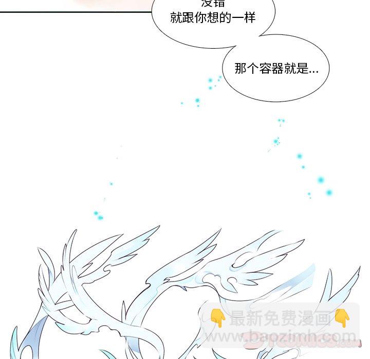 第 120 话60