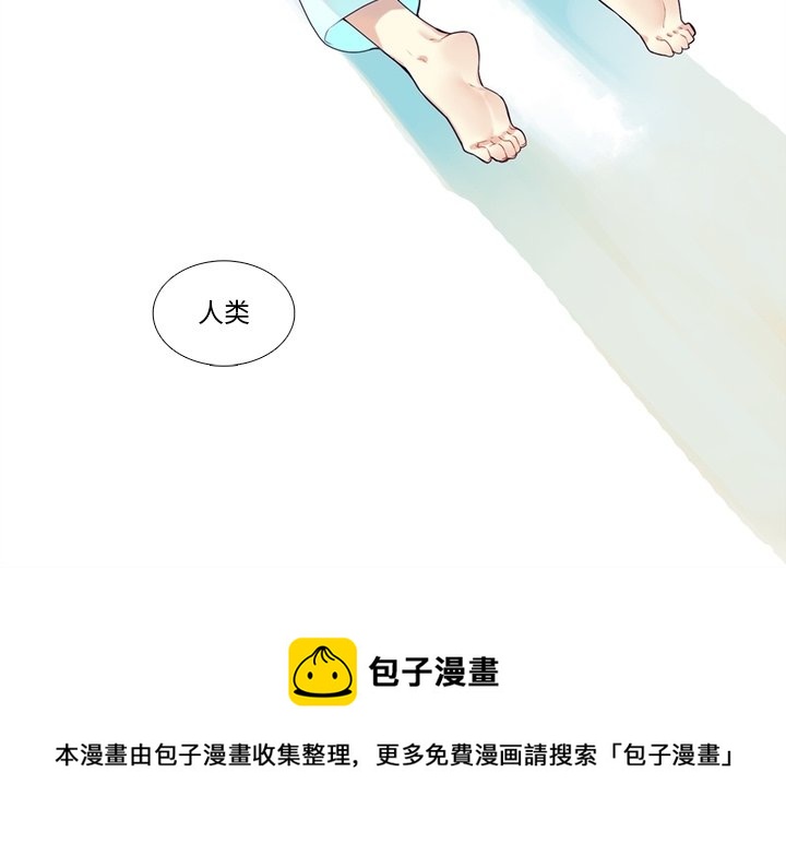 第 120 话62