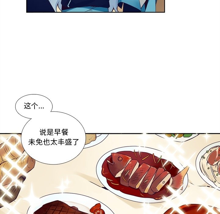 第 120 话9