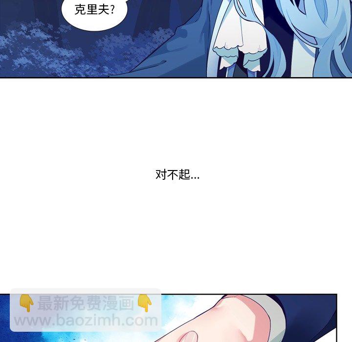 第 125 话10