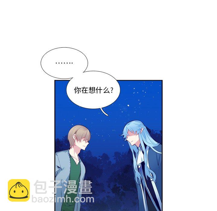 第 125 话15