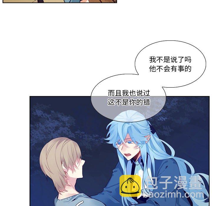 第 125 话17