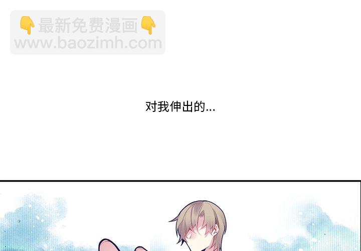 第 125 话2