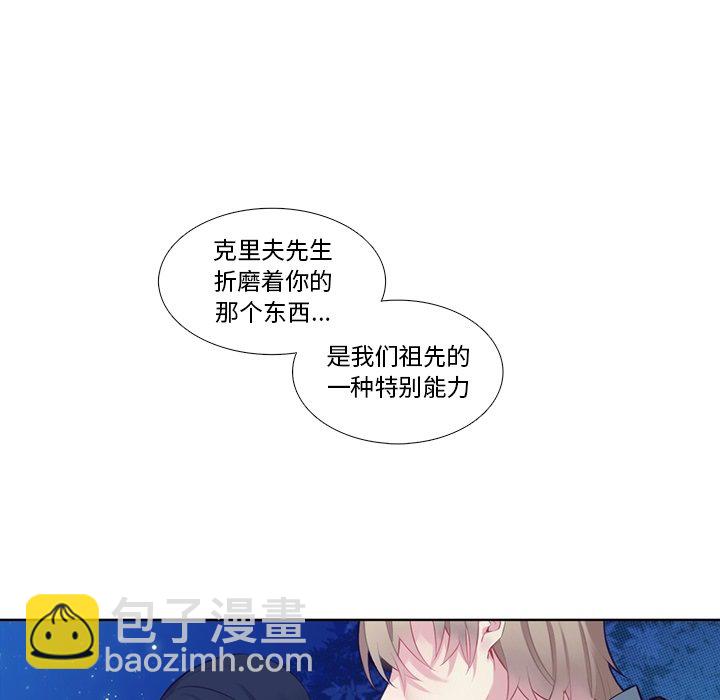 第 125 话26