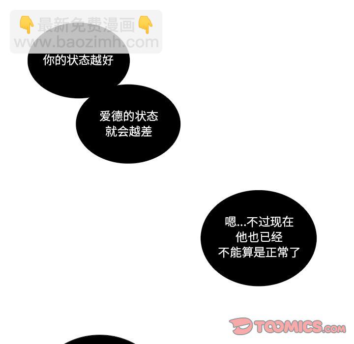 第 125 话28
