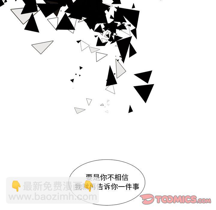 第 125 话32