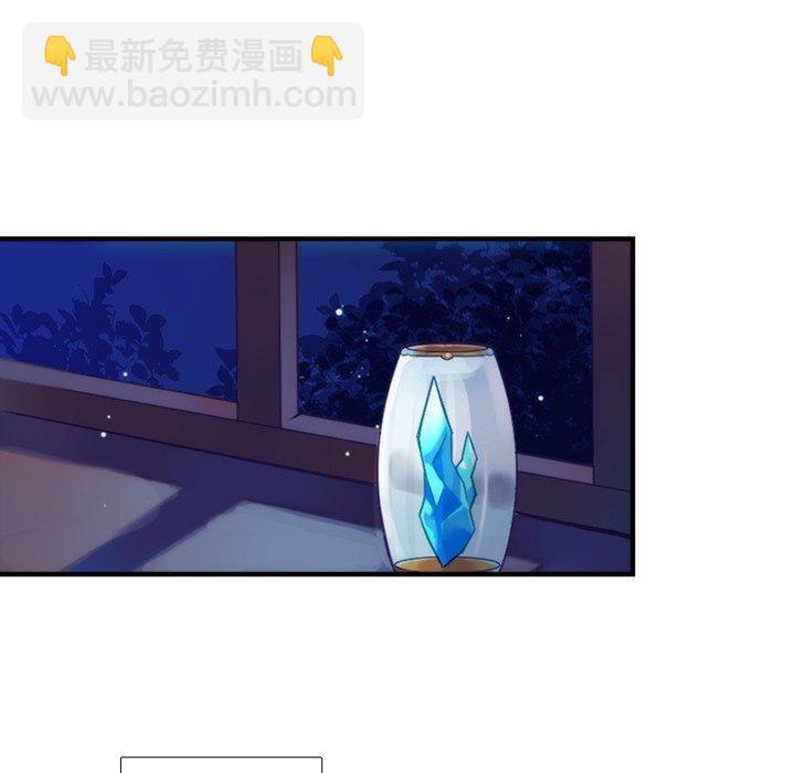 第 125 话33