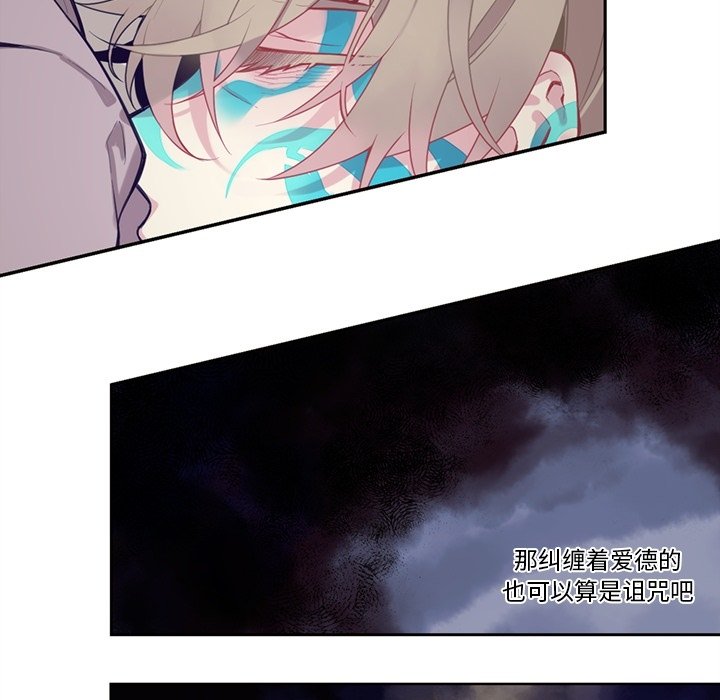 第 125 话37