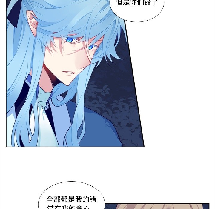 第 125 话39