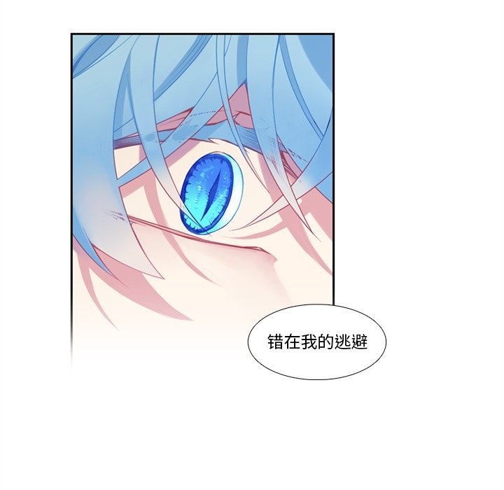第 125 话41