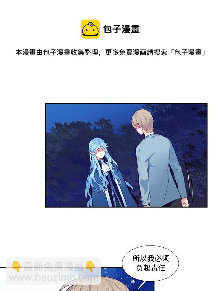 第 125 话42