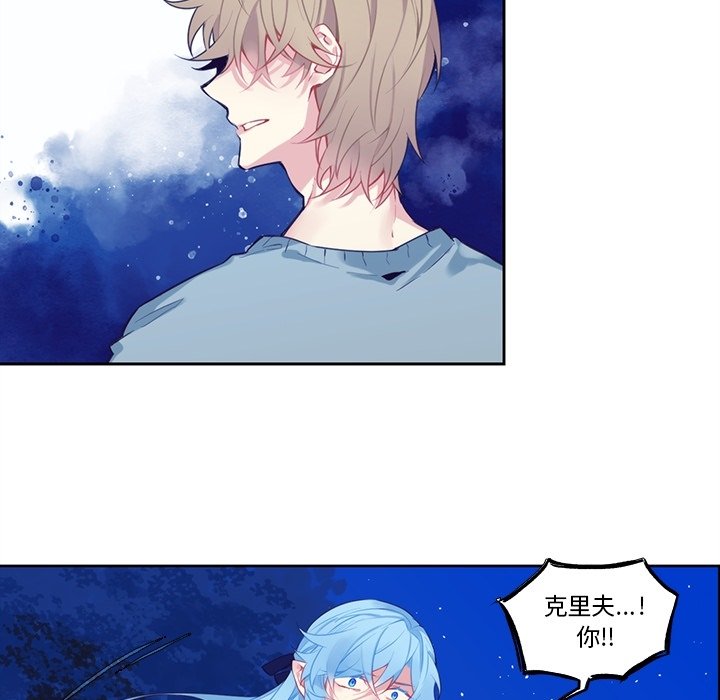 第 125 话43