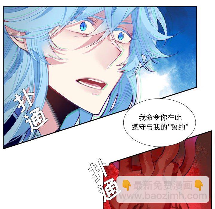 第 125 话47