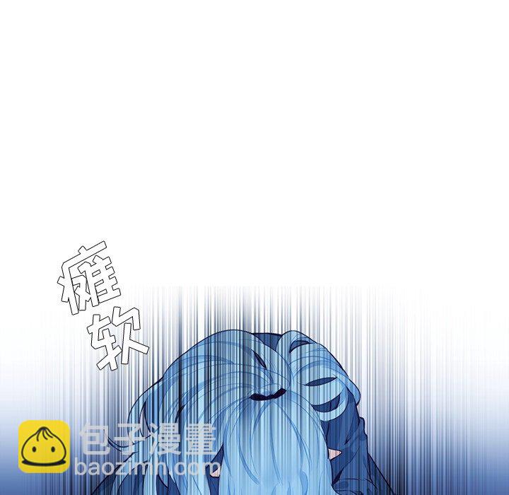 第 125 话49