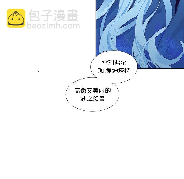 第 125 话50