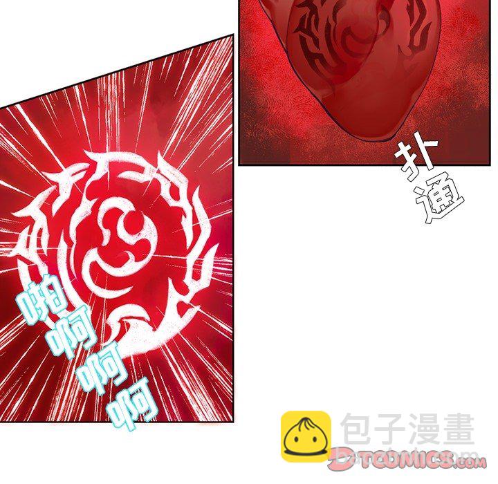 第 125 话52