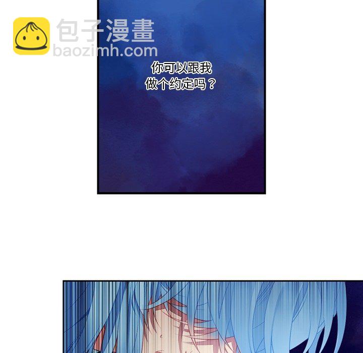 第 125 话55