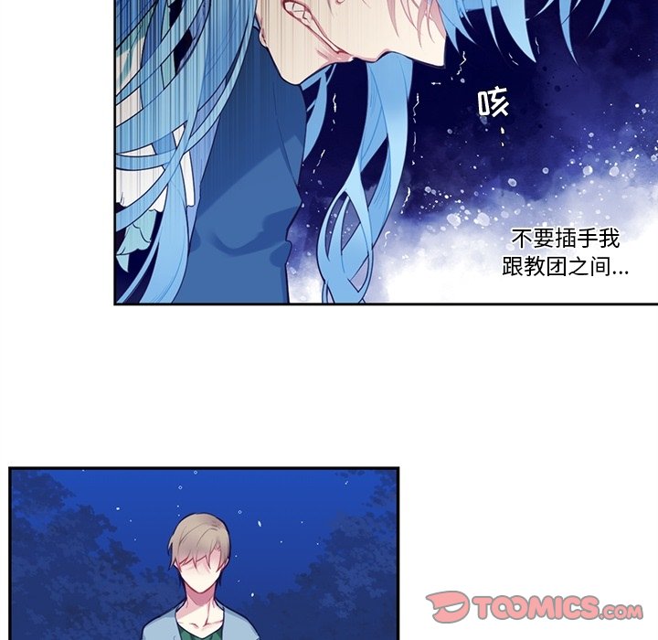 第 125 话56