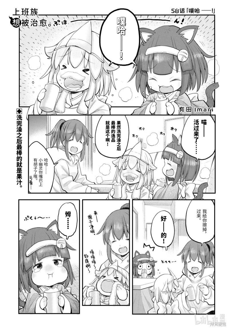 第123话0