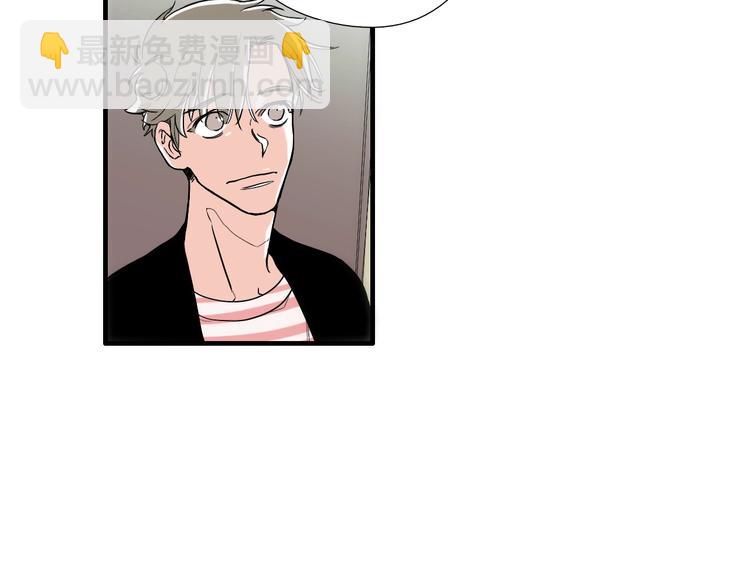 第5话 屋里的男人是？15