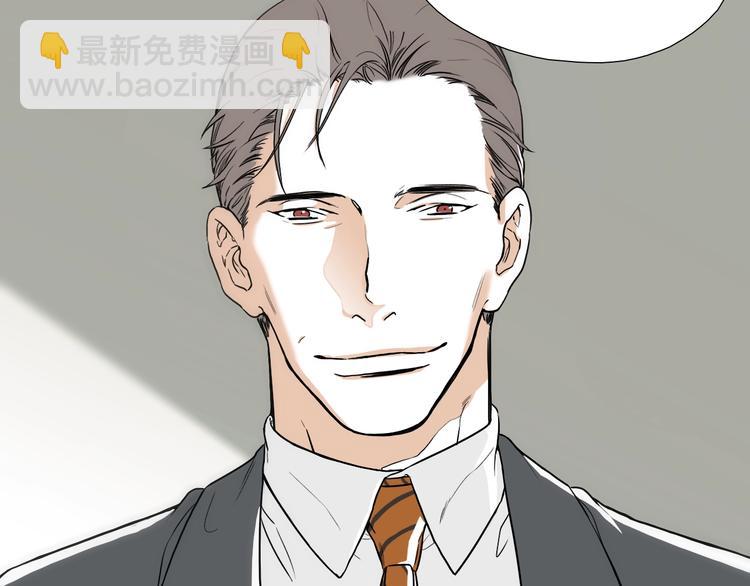 第5话 屋里的男人是？28
