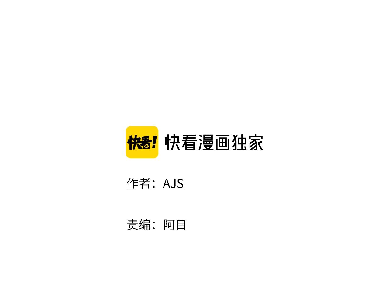 第22话 我要搬过来！1