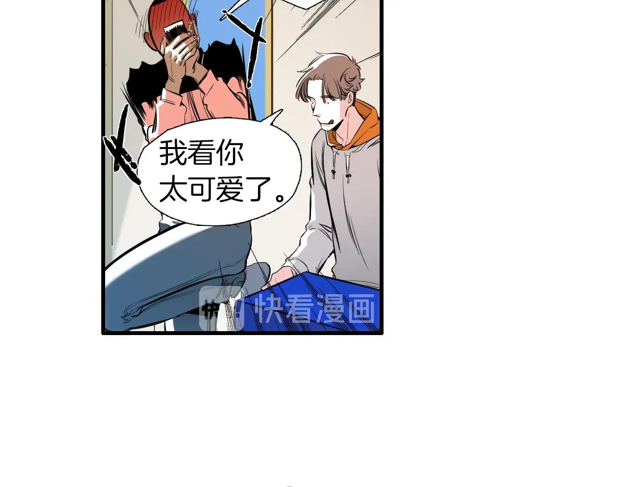 第22话 我要搬过来！15