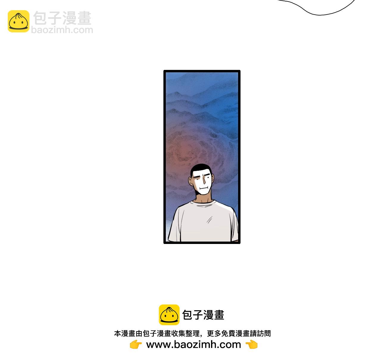 第33话 我家姚源！49