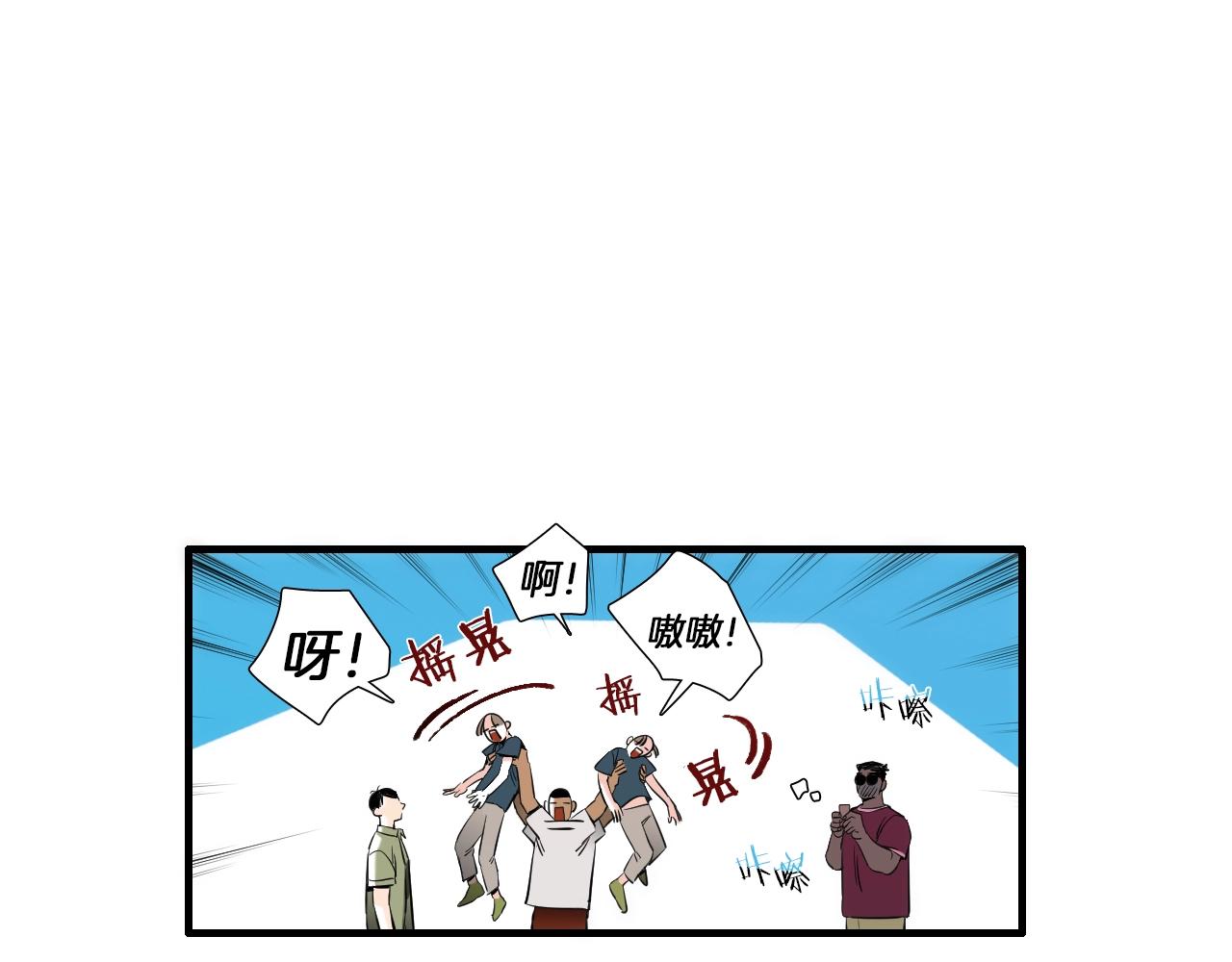 第33话 我家姚源！59