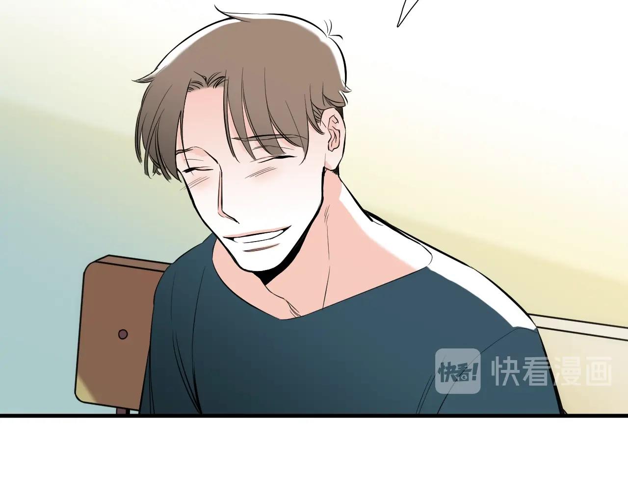 第33话 我家姚源！73