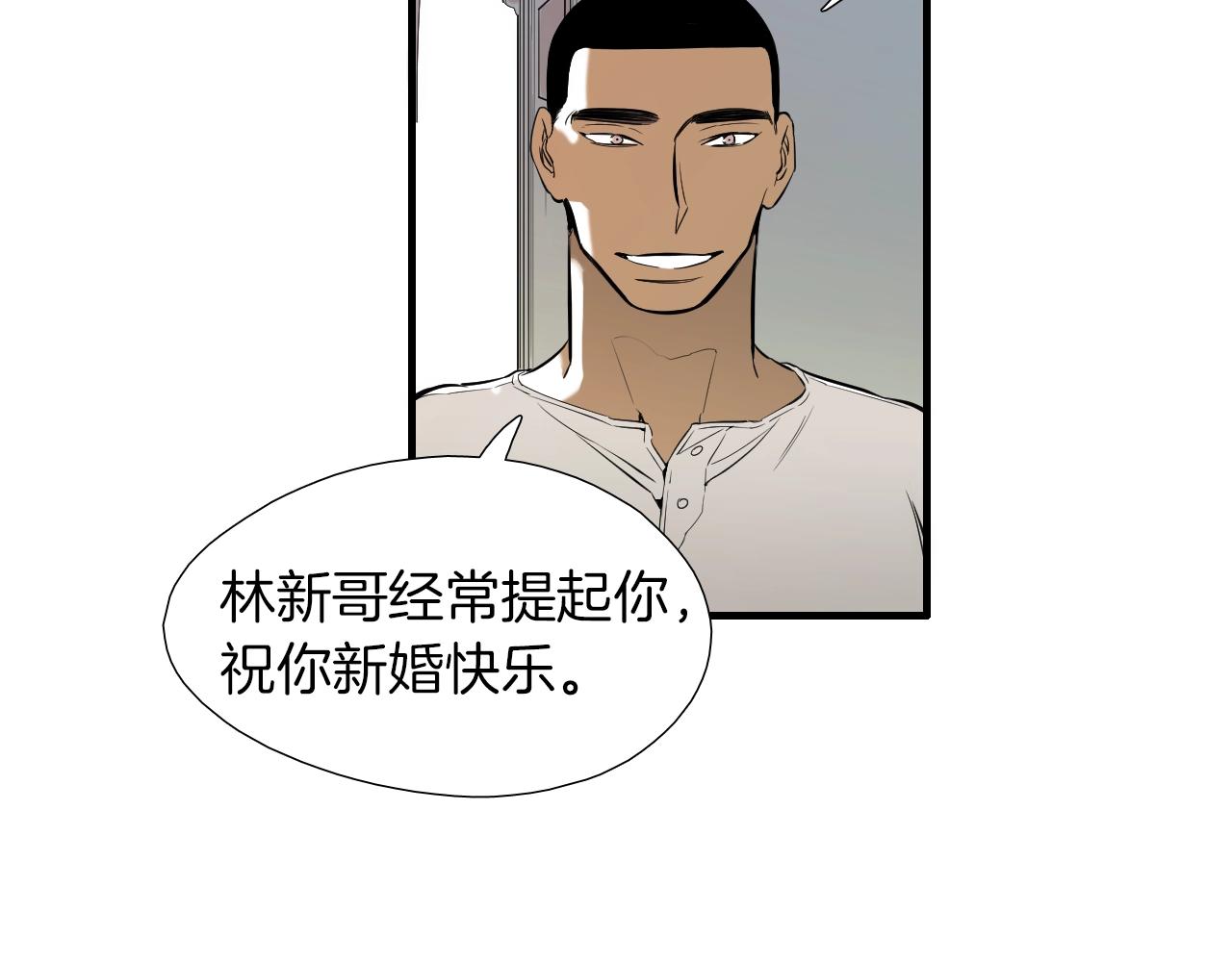 第35话 看着疼36