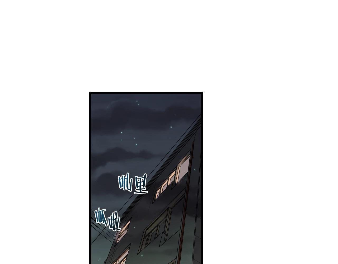 第35话 看着疼42
