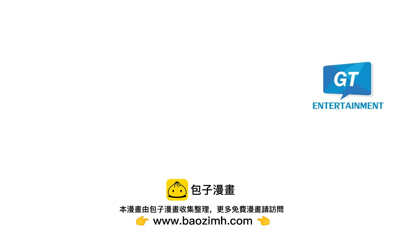 第35话 看着疼79