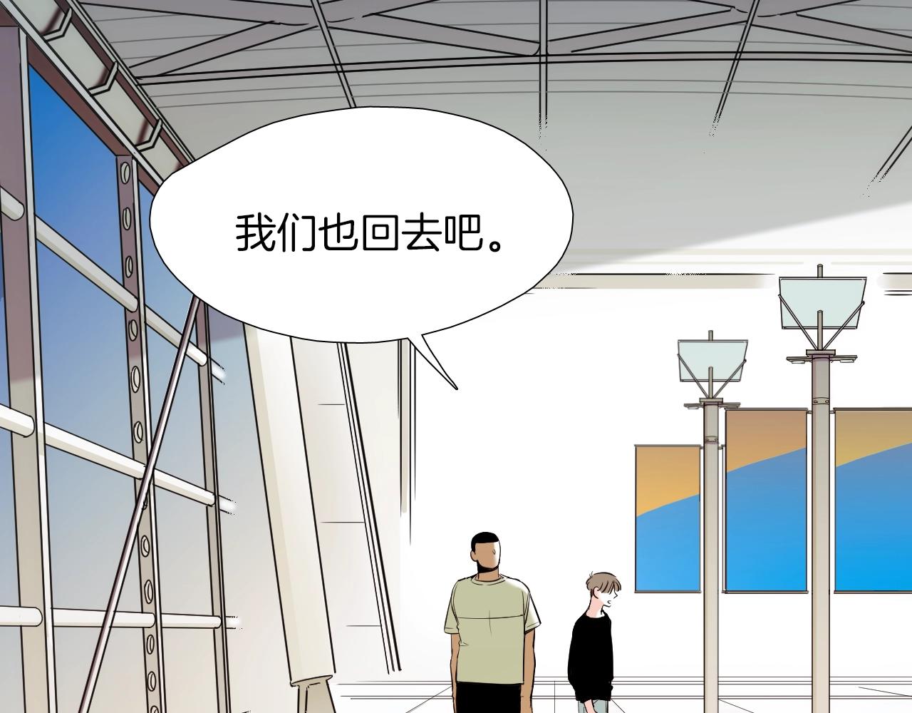 第39话 庆幸15