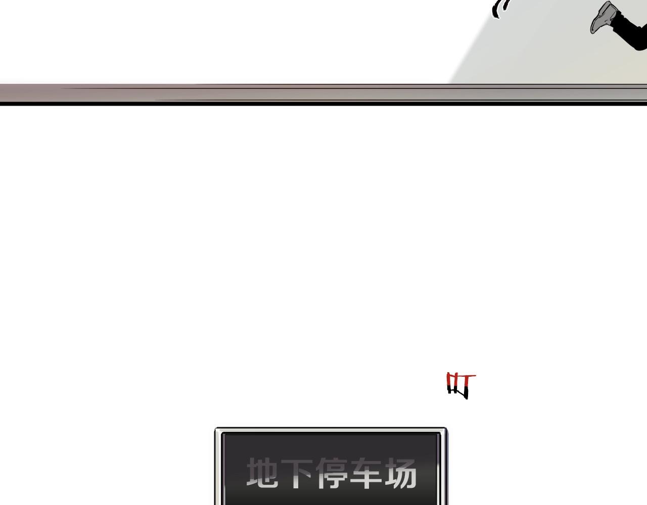 第39话 庆幸18