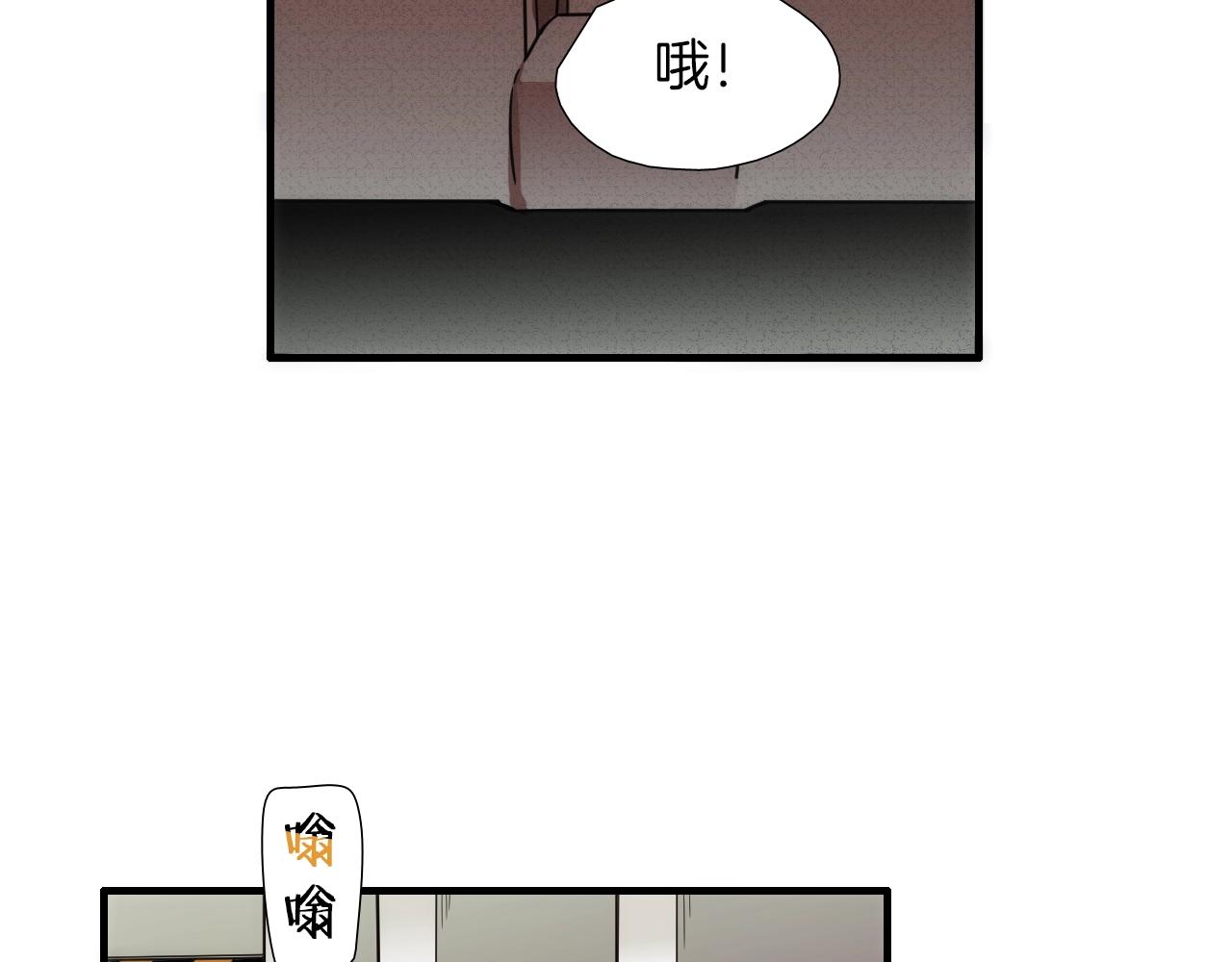 第39话 庆幸45