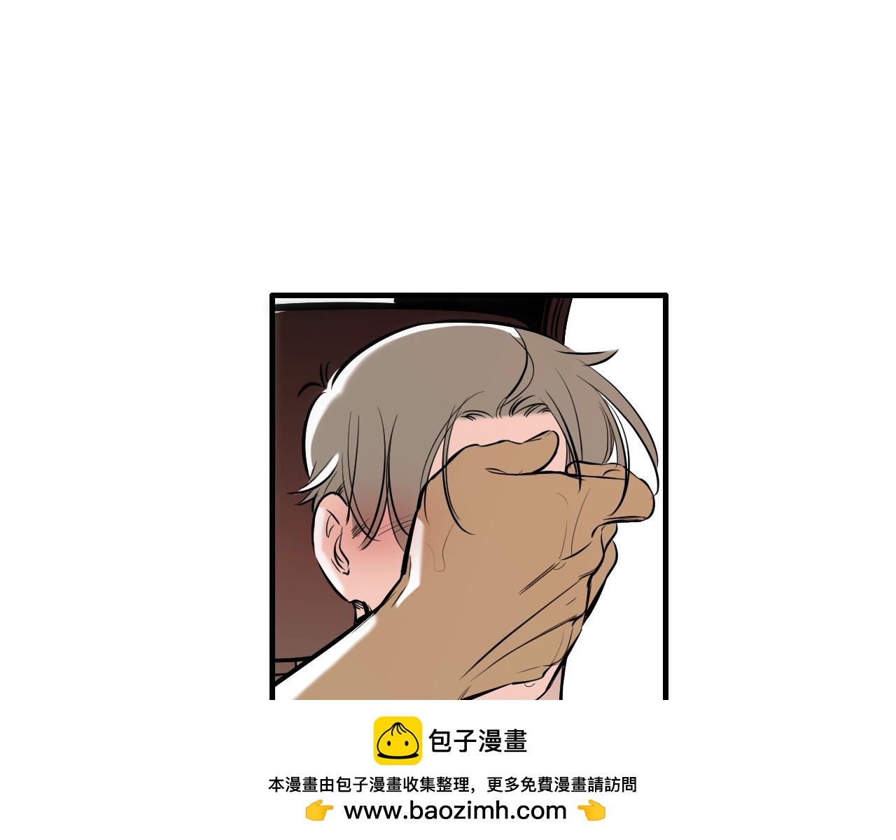 第39话 庆幸49