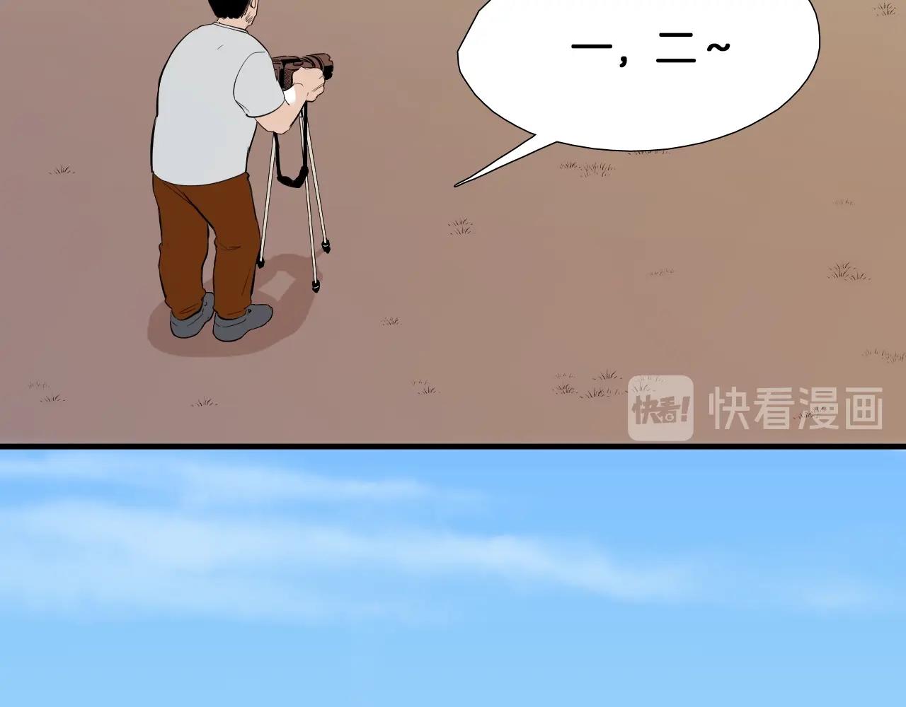 第39话 庆幸8
