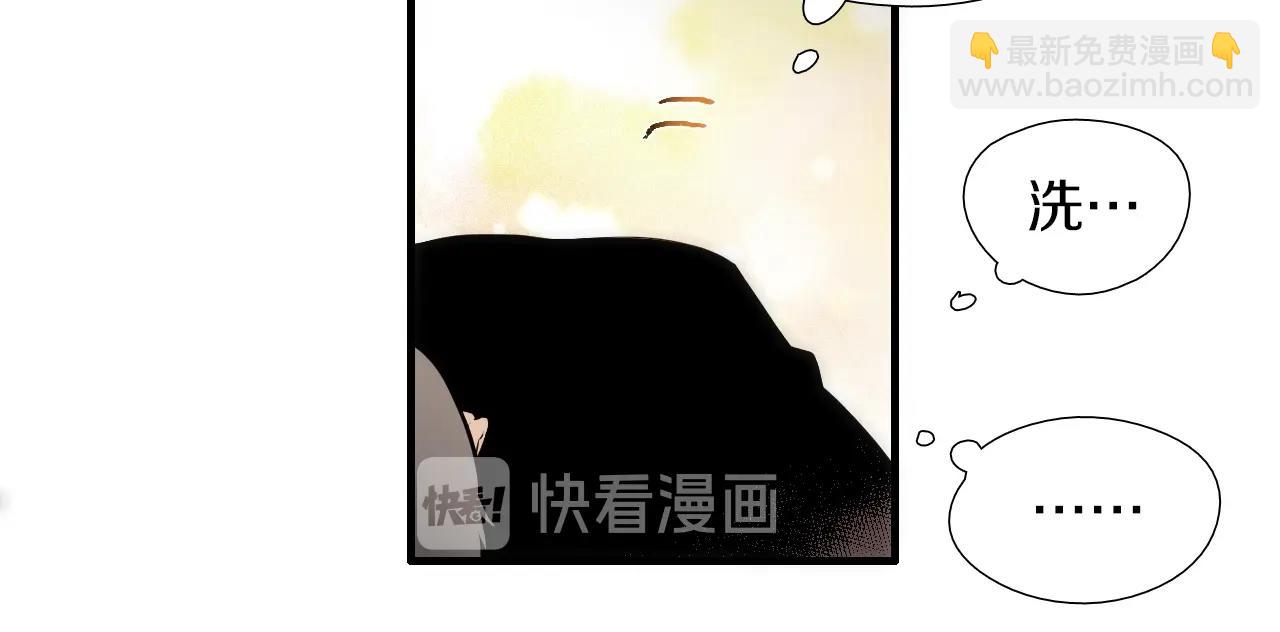第45话 初春30