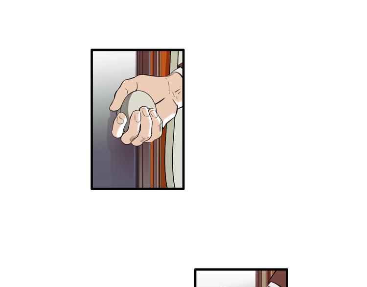 第56话 龙的气息6